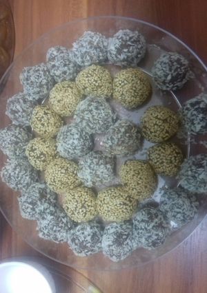 صورة لوصفة تمرية