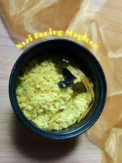 Foto resep Nasi Kuning Magicom (Ricecooker)