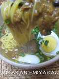 Amazing Curry Ramen Using Leftover Curry
