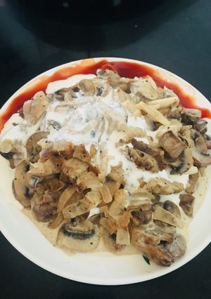 A picture of Mushroom Cream.