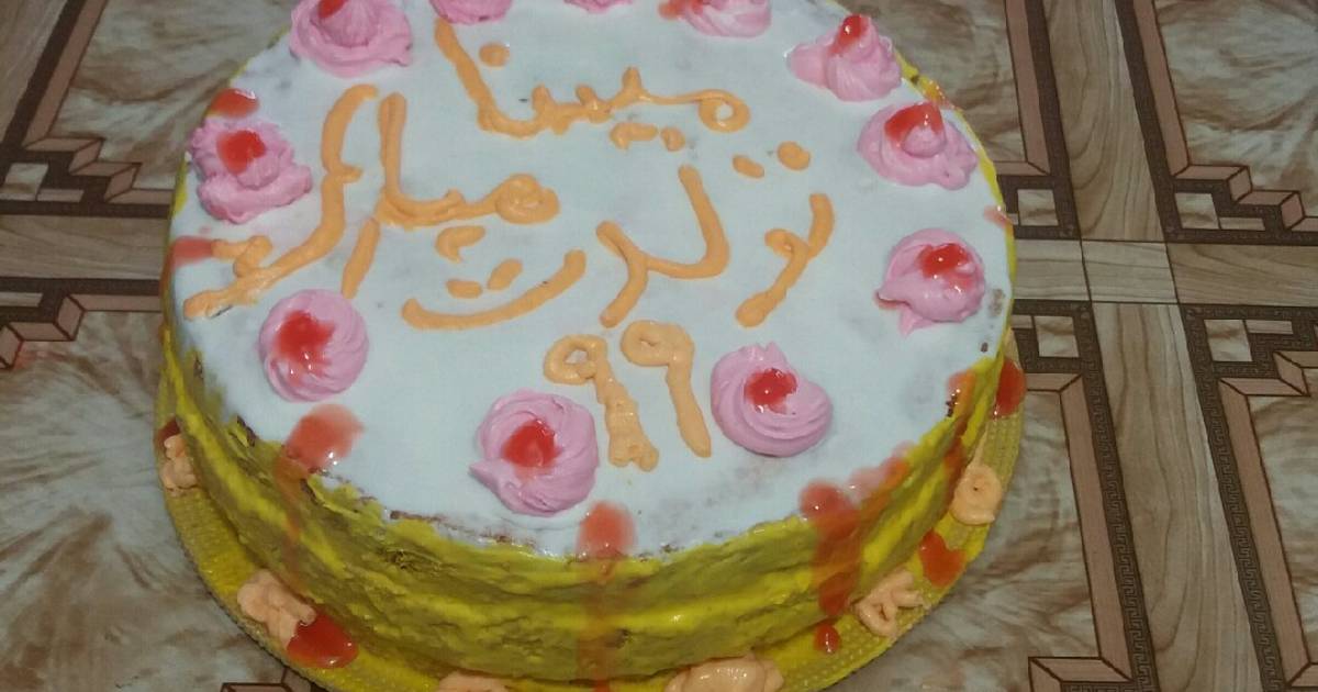 طرز تهیه کیک تولد قابلمه ای ساده و خوشمزه توسط مبینا ثابتی کوکپد
