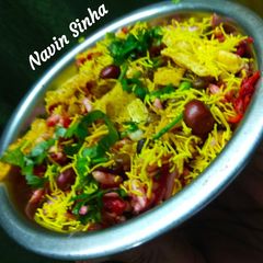A picture of Bhel Puri.