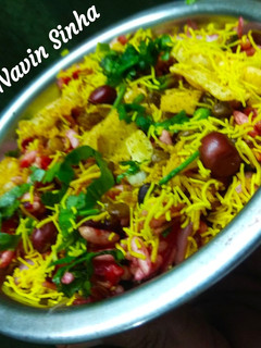 A picture of Bhel Puri.