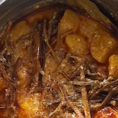 A picture of Sangri Curry.