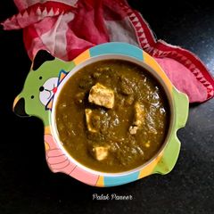A picture of Palak Paneer.