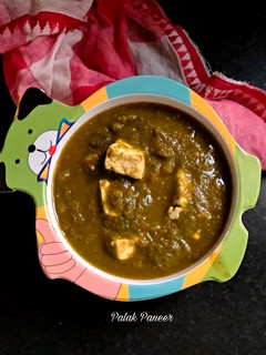 A picture of Palak Paneer.