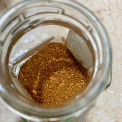 A picture of Masala for Ramadan - chaat companion.