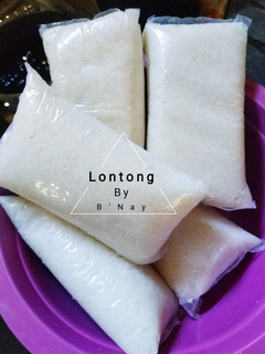 Foto resep Lontong