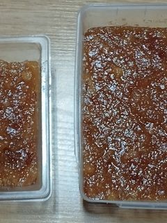 Una foto de Dulce de membrillo