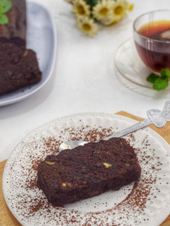 Foto resep Brownies Kukus Pisang Raja