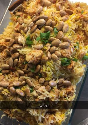 صورة لوصفة برياني