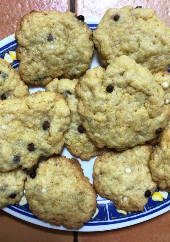 Una foto de Galletas cookies 🍪