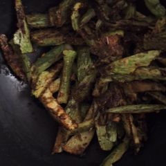 A picture of Keto French Fries.