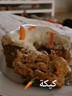صورة لوصفة كيكة الجزر 🥕