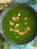 Chane ka saag/bhaji - Bundelkhand Special