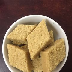 A picture of Mysore pak.