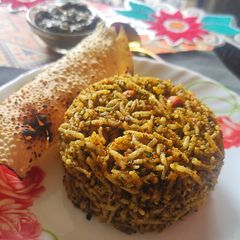 Curry Leaves Rice A picture of Curry Leaves Rice.