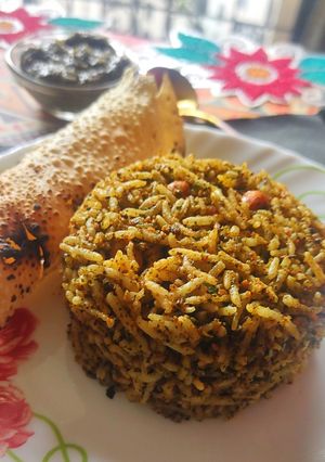 A picture of Curry Leaves Rice.
