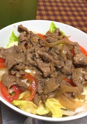 Hình của món Bò xào củ hành.