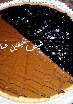 صورة لوصفة تارت الكراميل والتوت