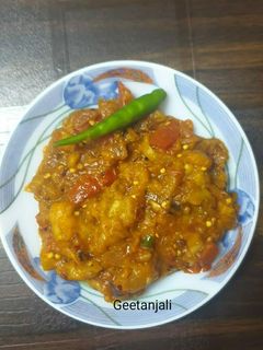 भूनें हुए बैंगन का भरता (bhune huye baingan ka bharta recipe in Hindi) रेसिपी मुख्य फोटो