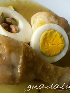 Una foto de Pollo en salsa de pistachos en GME, GMF y tradicional