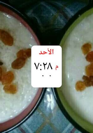 صورة لوصفة رز بالحليب 🎉