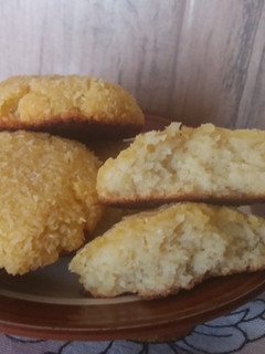 Una foto de Galletitas de coco y miel