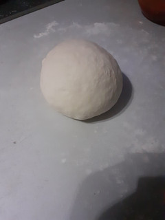 A picture of Pizza Dough.