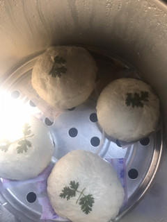 Hình của món Bánh bao 🥟.
