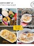 Vietnamese Banana Coconut Ice Cream 🥥🍌