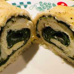 Una foto de Chicken Spinach Rollups