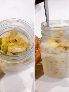 A picture of Breakfast: Overnight Oats (Eat Clean-Diet-Healthy).