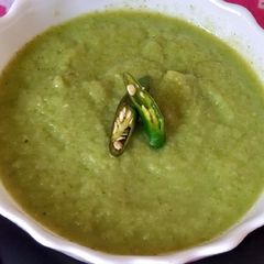 A picture of Keri Ki Chutney.