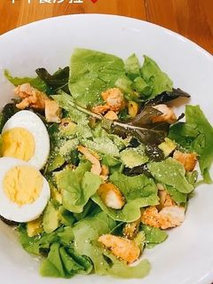 雞胸沙拉佐檸檬油醋醬 的食譜成品照片