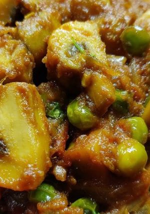 A picture of Matar Mushroom.