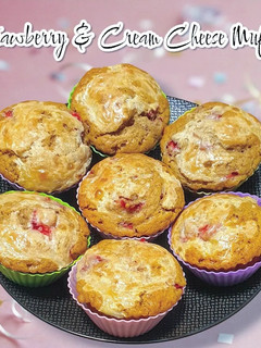 Foto resep Strawberry & Cream Cheese Muffins 🍓🧁🧀