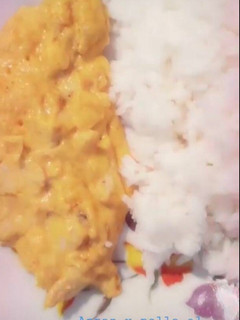 Una foto de Pollo al curry