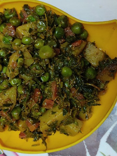 मेथी आलू मटर की सब्जी (methi aloo matar ki sabzi recipe in Hindi रेसिपी मुख्य फोटो