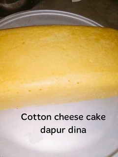 Foto resep Cotton cheese cake kukus ekonomis