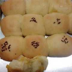 Roti sobek isi mentega dan coklat রেসিপির প্রধান ছবি