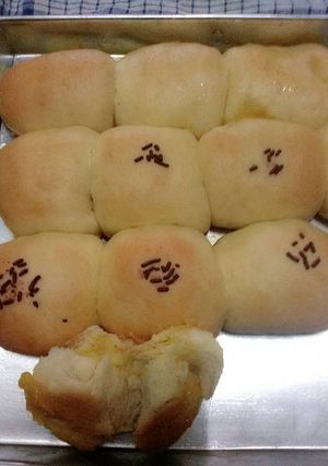 Foto resep Roti sobek isi mentega dan coklat