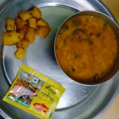 A picture of Arhar ki daal.
