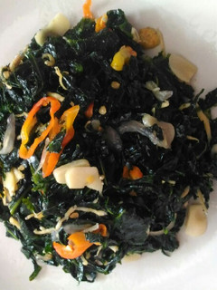 Foto resep Oseng daun pepaya jepang