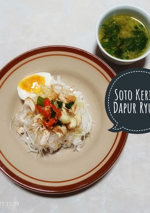 Foto resep Soto Kering Khas Klaten