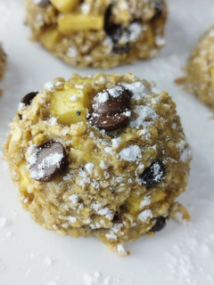 Una foto de Galletas de avena, yogur y manzana