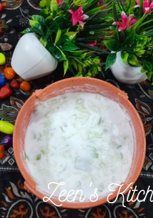 A picture of Cucumber Peel Raita.