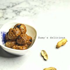 A picture of Groundnuts candy.