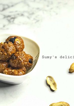A picture of Groundnuts candy.