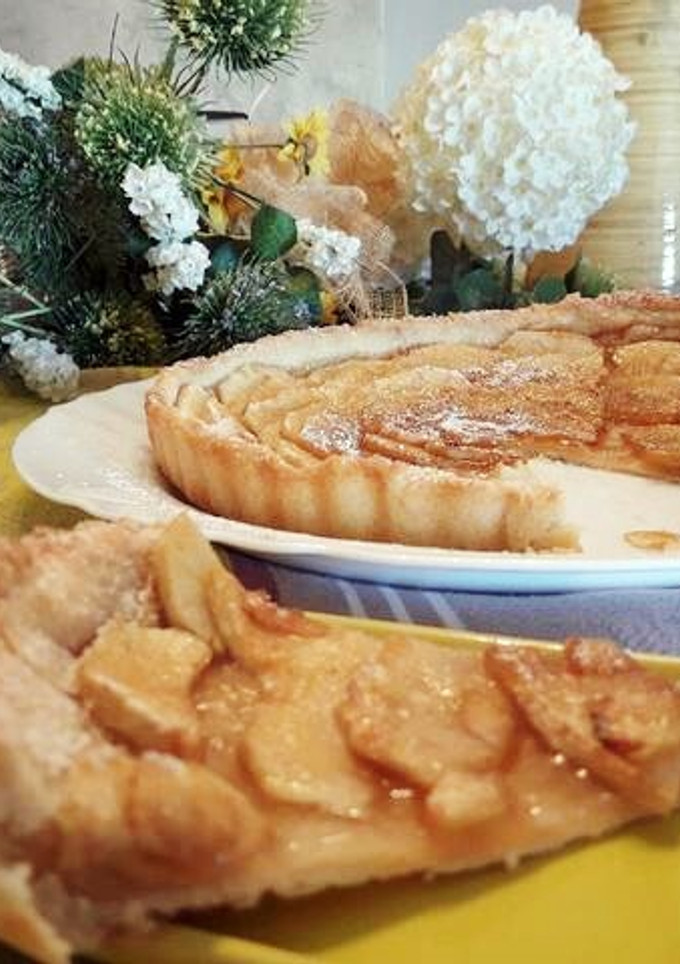 Una foto de Tarta de manzana